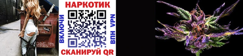Купить наркотик Новоуральск A-PVP  Cocaine  Мефедрон  ЭКСТАЗИ  АМФ  Гашиш  Канабис 