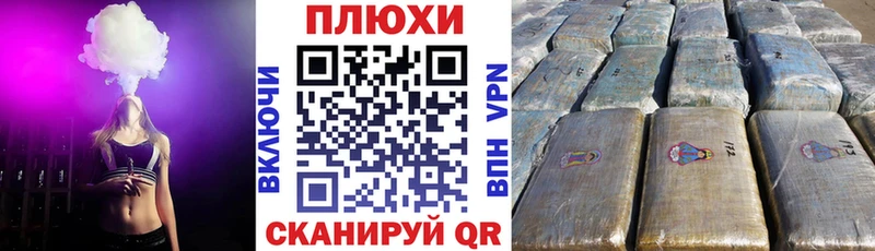 закладка  Новоуральск  Гашиш Ice-O-Lator 