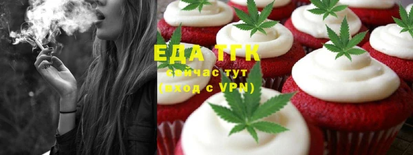 ALPHA-PVP Алексеевка