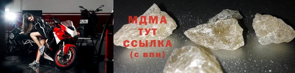 2c-b Алексин