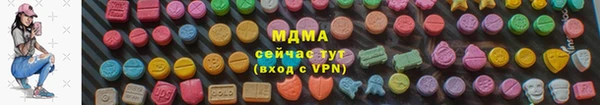 2c-b Алексин