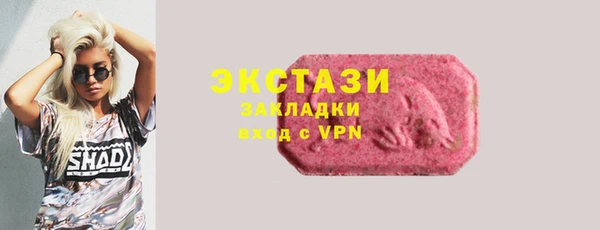 не бодяженный Алзамай
