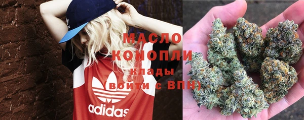 2c-b Алексин