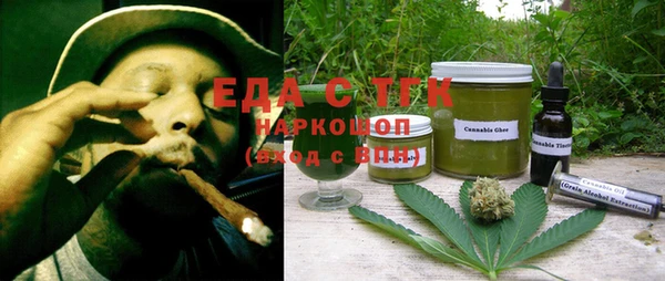 2c-b Алексин