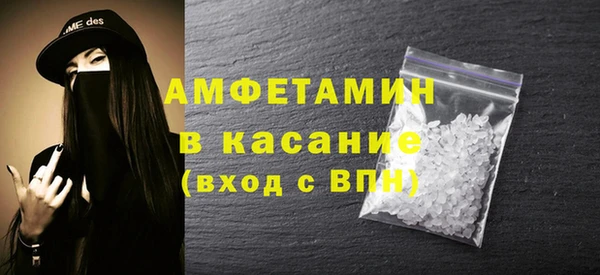 не бодяженный Алзамай