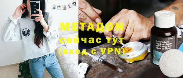 2c-b Алексин