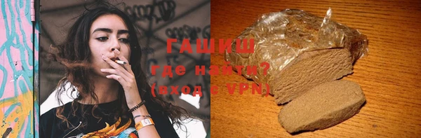 не бодяженный Алзамай