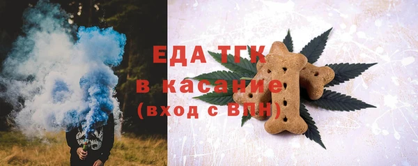 не бодяженный Алзамай