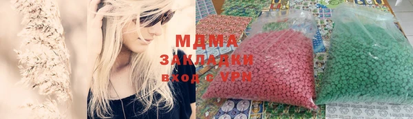 не бодяженный Алзамай