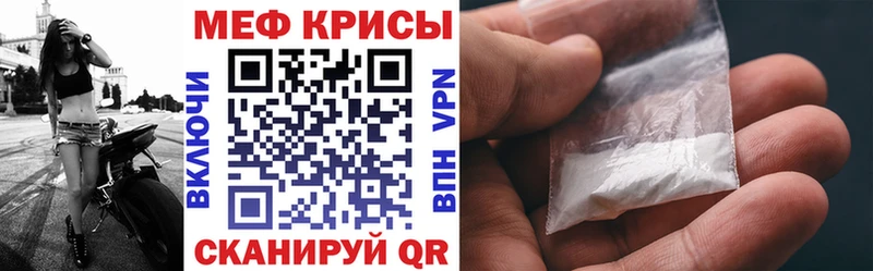 сколько стоит  Новоуральск  МЯУ-МЯУ мука 
