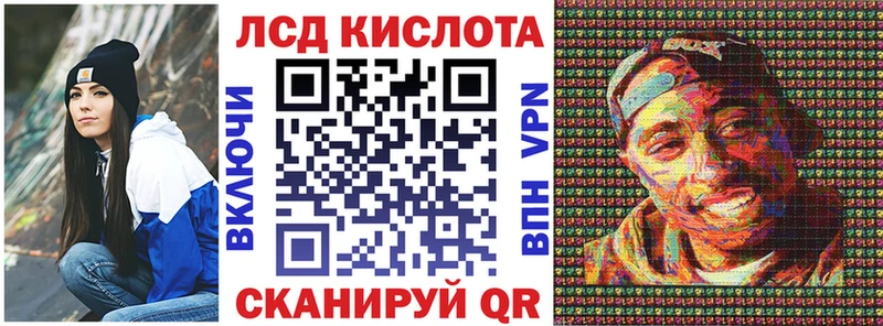 как найти закладки  Новоуральск  Наркотические марки 1,5мг 