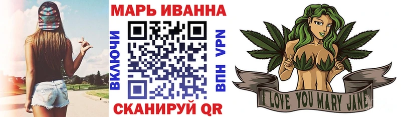 купить закладку  Новоуральск  МАРИХУАНА тримм 